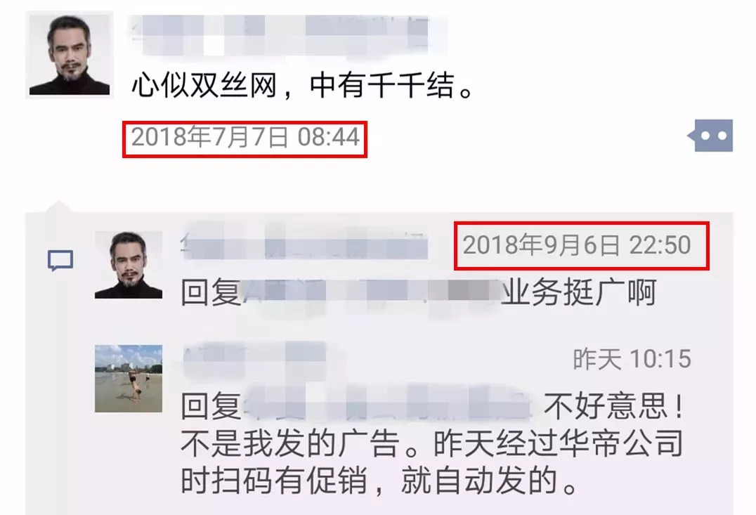 二维码能瞎扫吗,二维码可以随便扫有什么危险