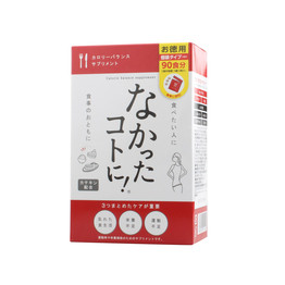 减肥那些事|范冰冰景甜同款酵素,有何妙处?