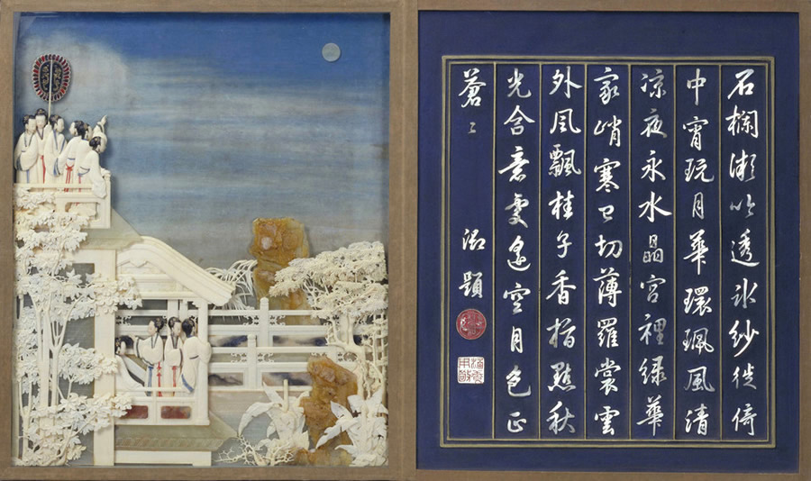 中秋节的图画与诗句,画中秋节的来历和习俗