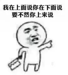 回忆老师们的经典语录,回忆初中老师的经典语录