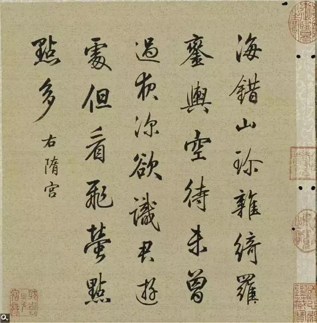 历代书法理论书目，有空看看，学书法更快！