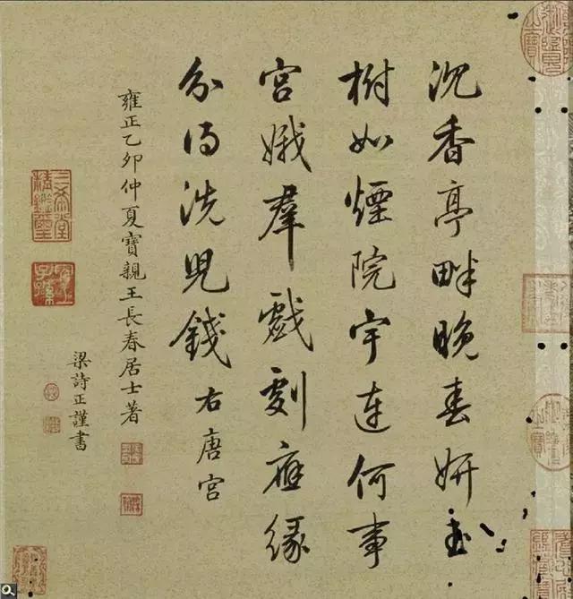 历代书法理论书目，有空看看，学书法更快！