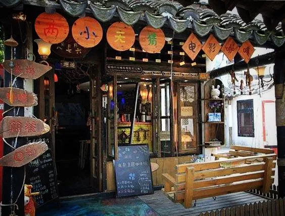 西塘是江南水乡,2019有一种水乡生活叫西塘