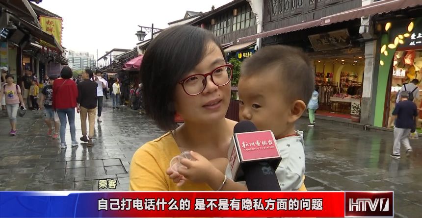 滴滴全程语音监控如何关闭,滴滴安全语音播报全程录音已开启