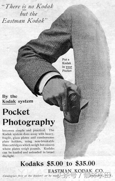 相机的发展历史,照相机历程