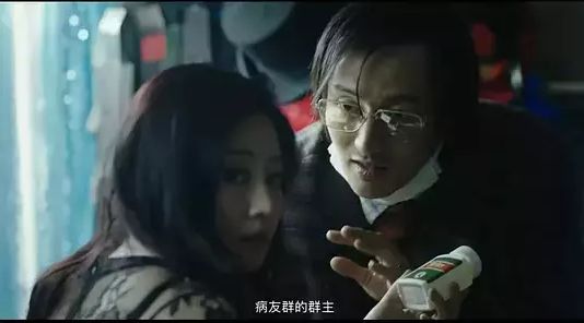 揭秘我不是药神和西虹市首富电影背后的爆款套路