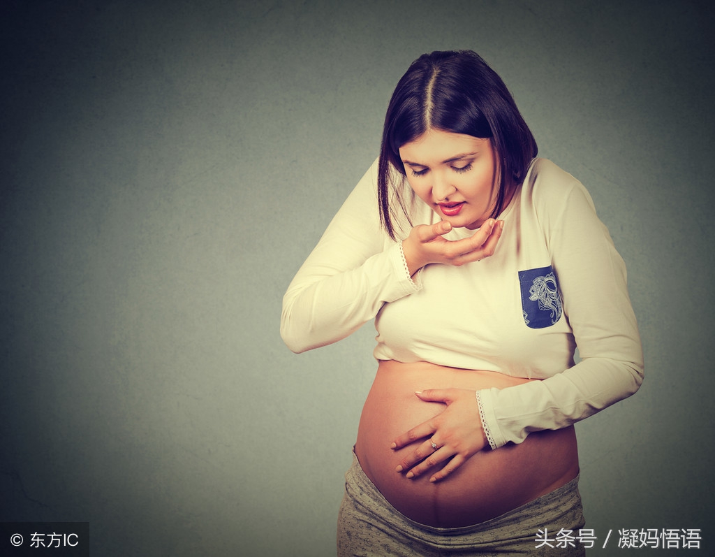 孕期如何缓解反酸,孕期反酸怎么缓解最快方法