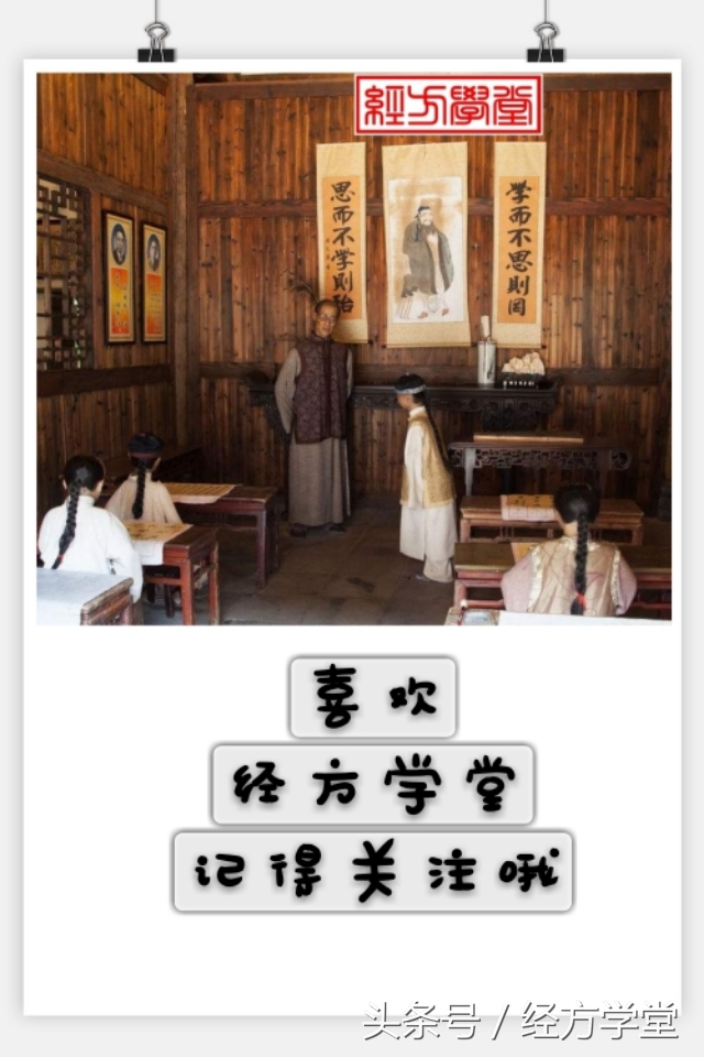 水湿内停经方,水湿内停辨证