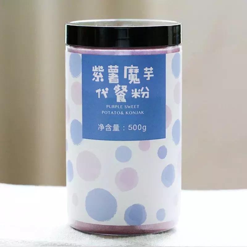 便宜又好吃的淘宝零食店,淘宝小众高级零食