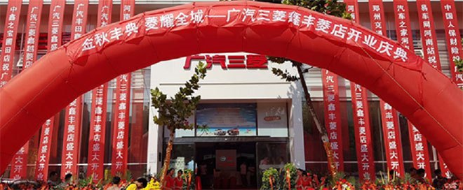 秋名山车神的练就之路,秋名山车神带你感受风的速度