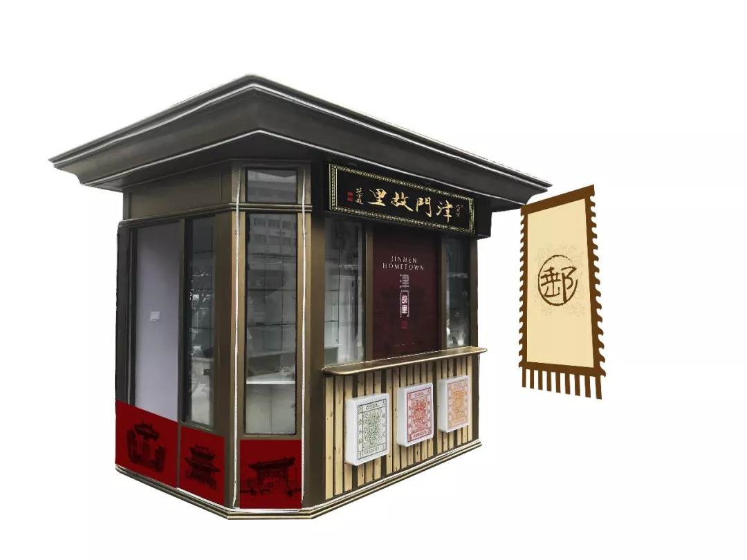 9.9日｜新早读来了！“把你的心给我！”情侣吵架男子随口答应把心给女友，竟真被刀刺入胸口