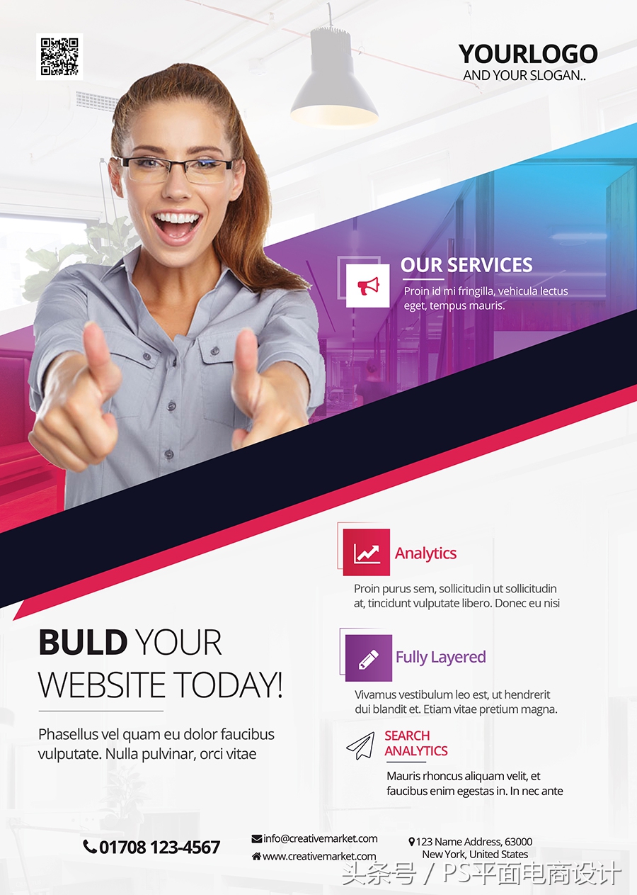 平面广告设计海报宣传手册,宣传海报设计作品图片