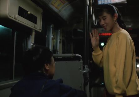 倘对爱情仍有一丝期许,请学会爱对方~《那年夏天,宁静的海》