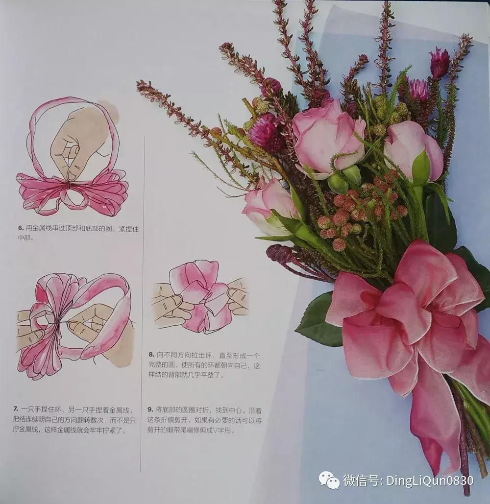 丝带发夹编法大全,丝带编发蝴蝶结扎法