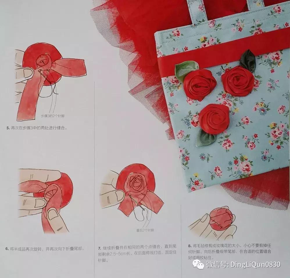 丝带发夹编法大全,丝带编发蝴蝶结扎法