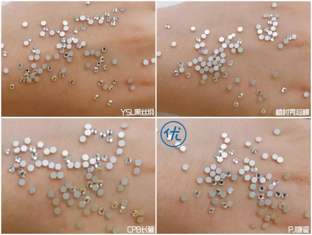 比较实用的妆前乳,10款好用的妆前乳推荐一下女生