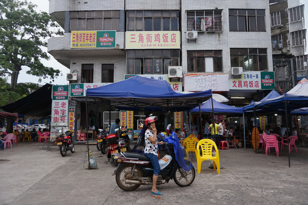 四人海口行，吃喝玩乐心情无限好