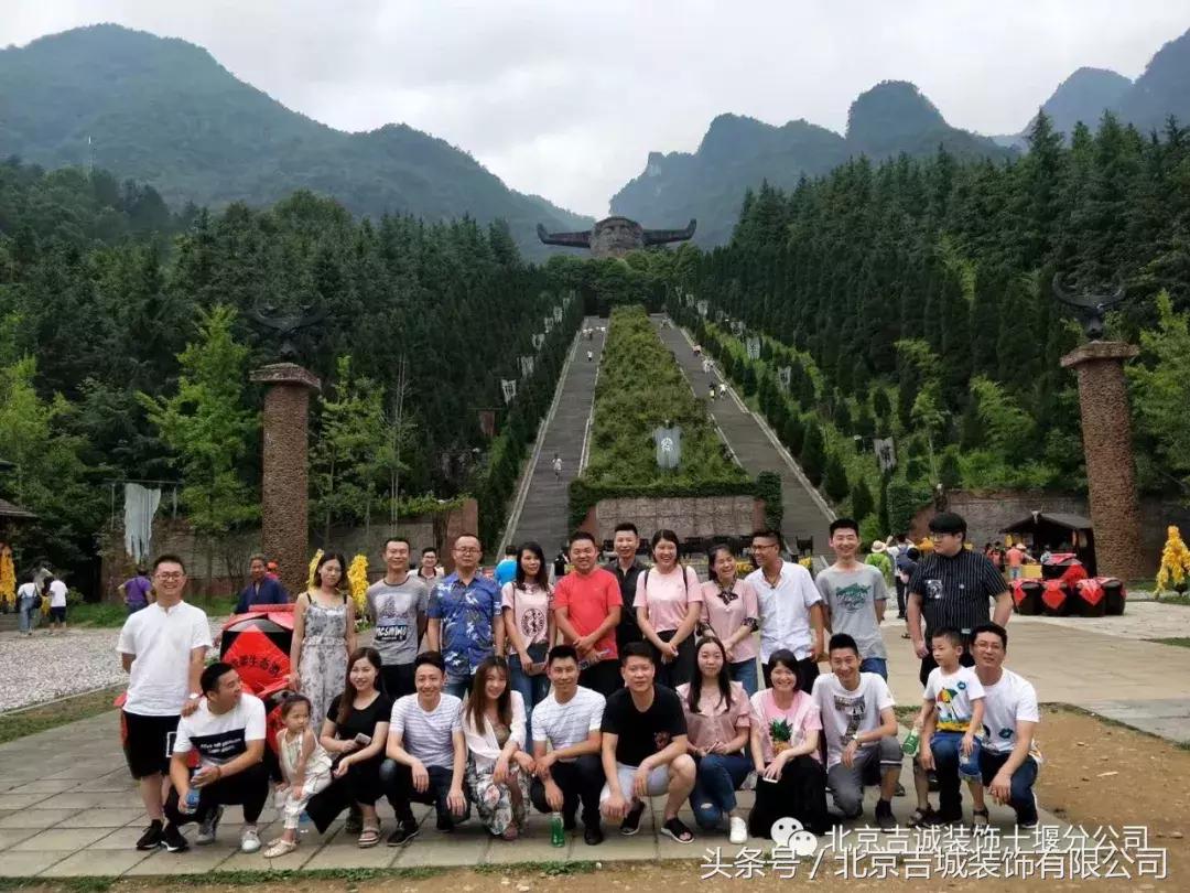 鄂州吉诚装饰公司口碑,孝感吉诚装饰怎么样