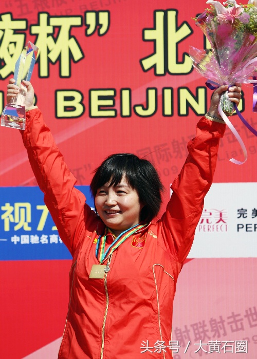 黄石籍体育明星,黄石有名的体育运动员有哪些人