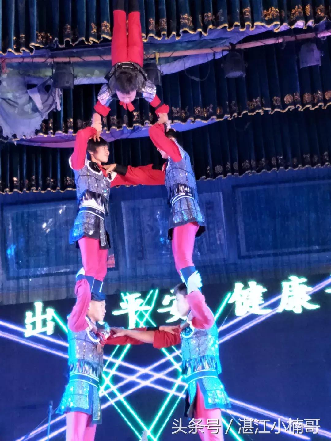 杨家镇安榄村外嫁姐妹回娘家聚会,雷州官茂村姐妹回娘家