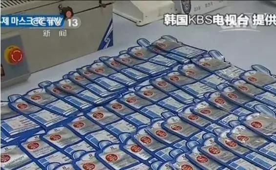 国外游被坑,扒一扒海外游的坑