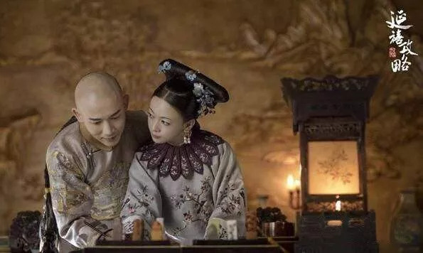 魏璎珞升职记昭华,魏璎珞升职记