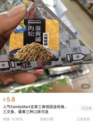 在上海可以做什么代购,上海可以做哪些代购