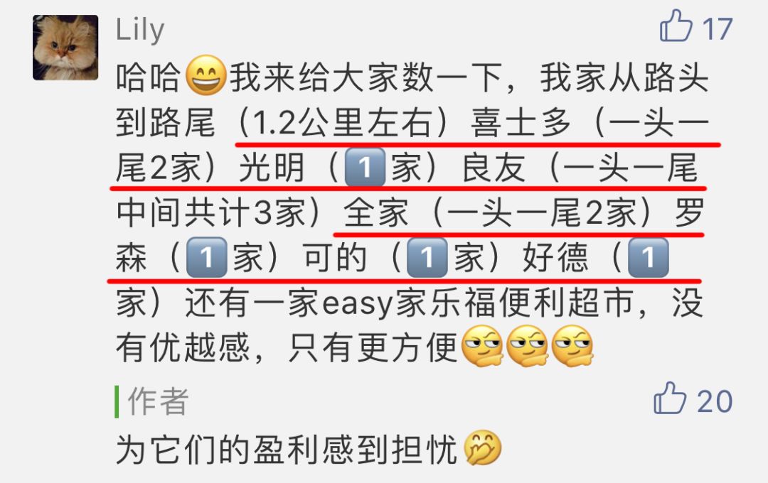 在上海可以做什么代购,上海可以做哪些代购