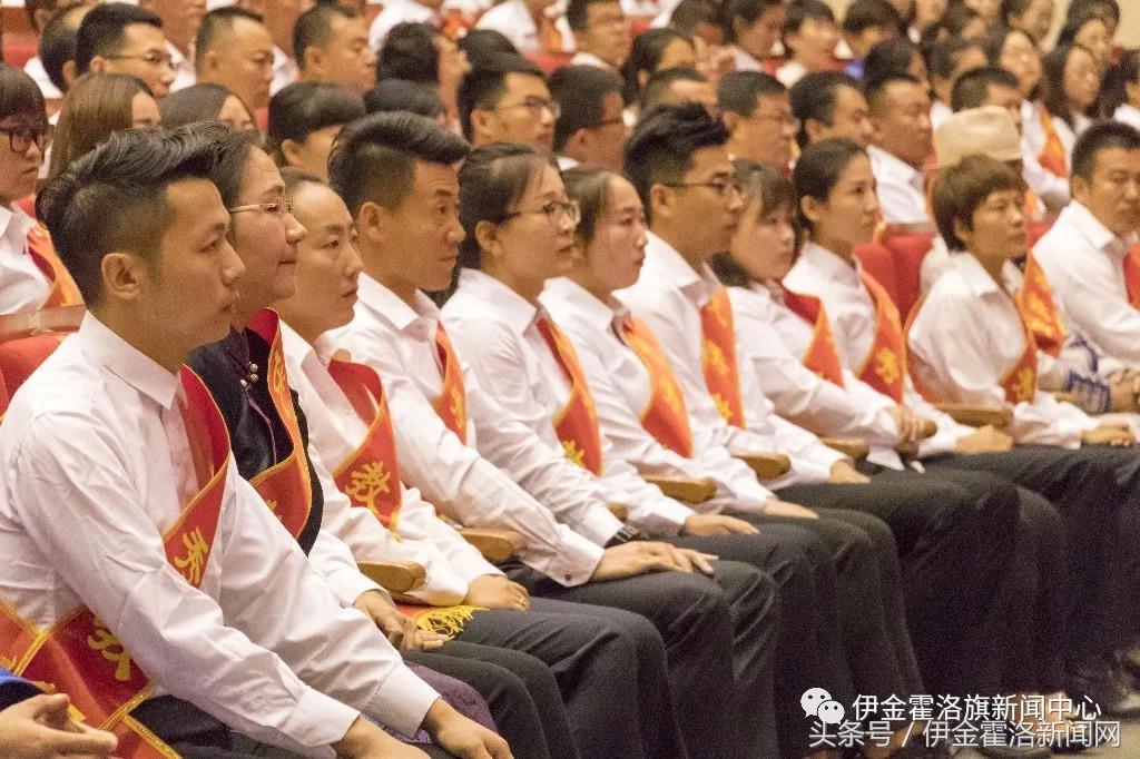 浼婃棗鍏泭娲诲姩,浼婃棗鏁欒偛浜嬩笟