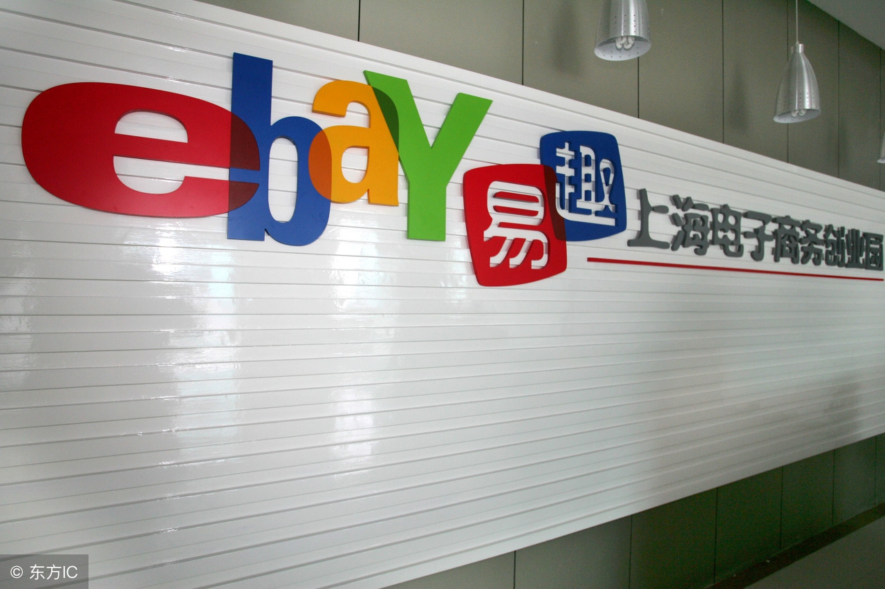 电商江湖三国演义,电商之商战风云