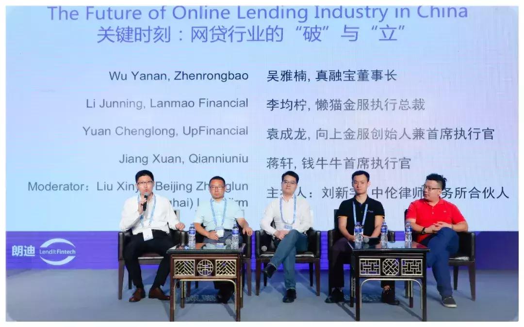 朗迪之“风”｜一点财经