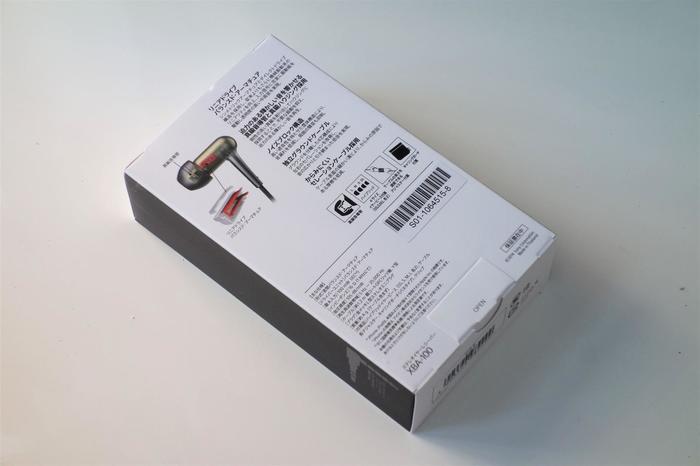 索尼出过的神级耳机,索尼最值得买的一款耳机