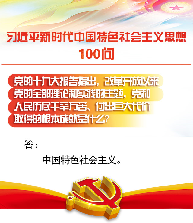 广深港高铁如何从深圳到香港,广深港高铁广州南到香港西九龙