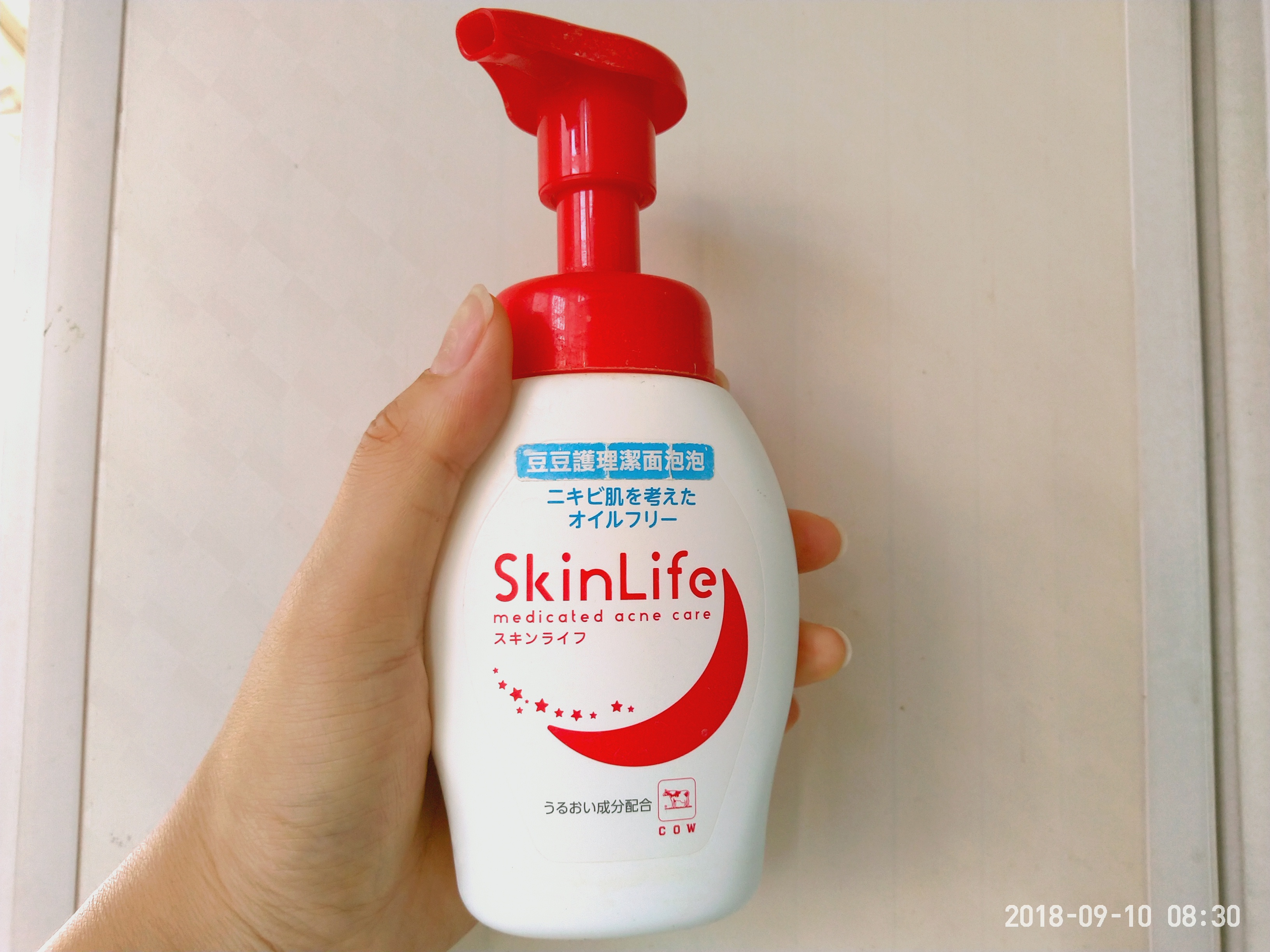 护肤水乳痘痘肌推荐,适合闭口痘痘肌用的水乳平价推荐