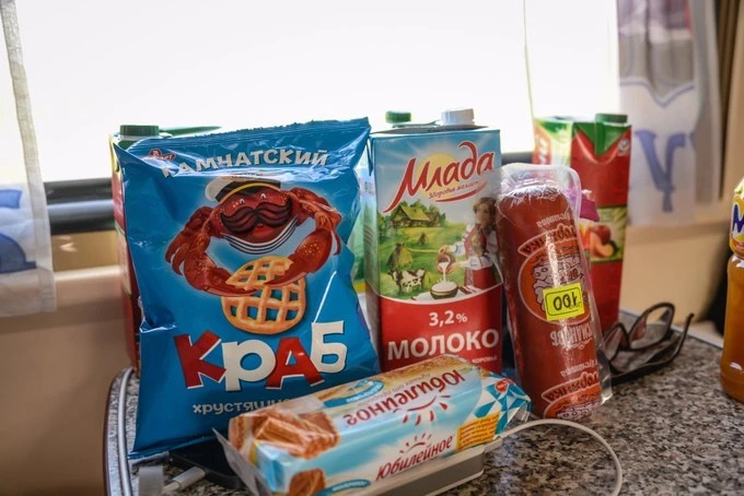 我们异地了24年，在你88岁时去莫斯科娶你——今夕传媒旅行家出品