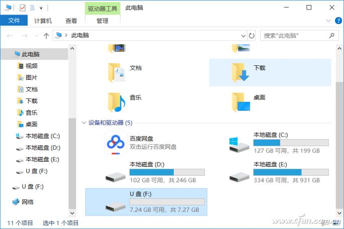 如何将u盘设置为电脑的开机密钥,电脑设置u盘锁定如何解锁