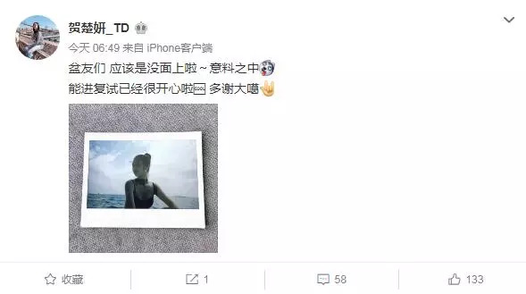 维密中国超模合集何穗,2018维密秀刘雯何穗组团霸气开秀