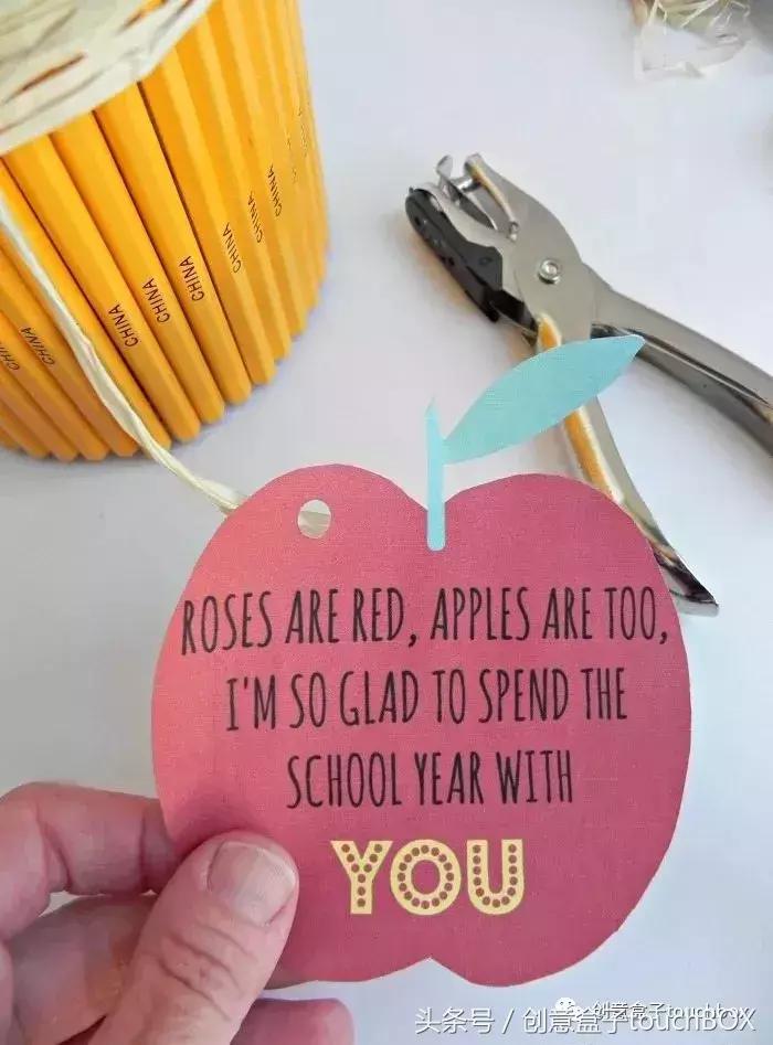 教师节礼物幼儿园diy,教师节送给老师的diy礼物