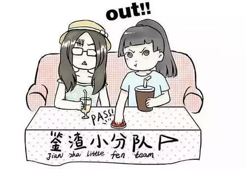 教你一招如何识别渣男,女生识别渣男方法