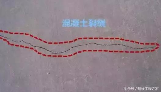 混凝土柱子漏振缺陷修补方案,混凝土缺陷修补无色差