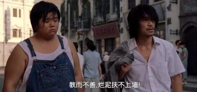 周星驰的《大话西游》有多经典,周星驰的两部大话西游