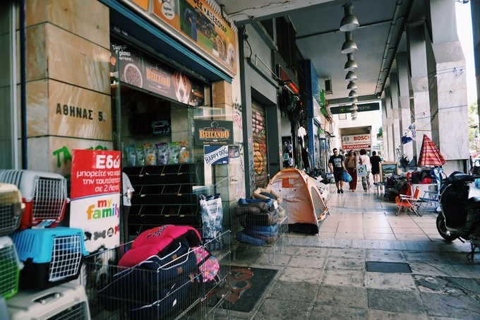 希腊生日,希腊历史旅行