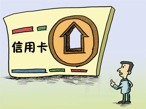 招商信用卡逾期几天会有不良记录,信用卡逾期10天会有不良记录吗