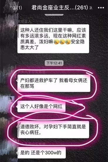 10万粉丝遛狗不牵绳子,不牵狗绳的网红后续