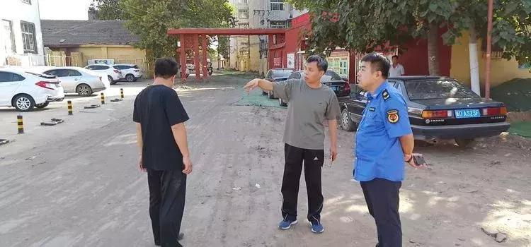 现场直播拆违建,复兴区拆违建最新消息