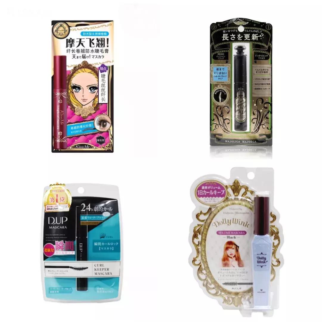 如何100块搞定所有彩妆,300块搞定全套彩妆怎么样