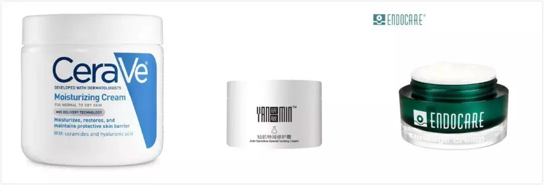 国货面霜保湿滋润秋冬,秋冬滋润保湿护肤防皴面霜50g