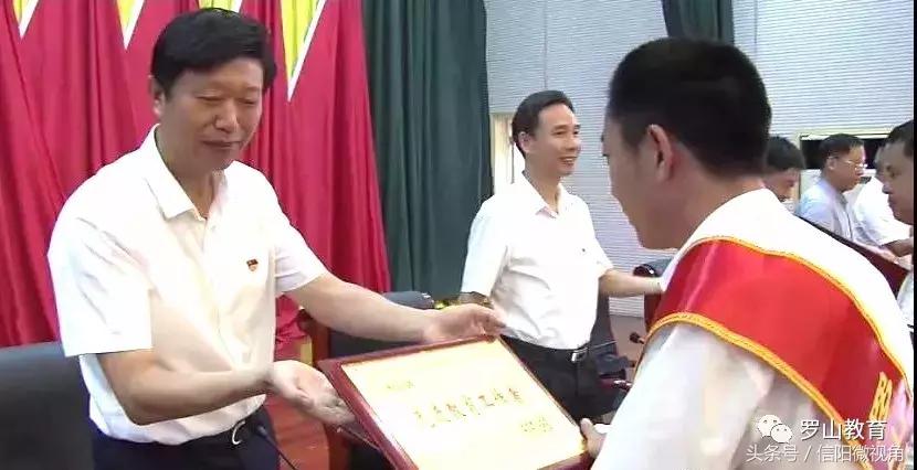 信阳罗山高中成绩排名,罗山县中考成绩公布时间