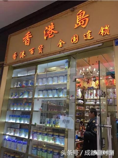 非法售卖国外药品处罚标准,违规销售药品罪