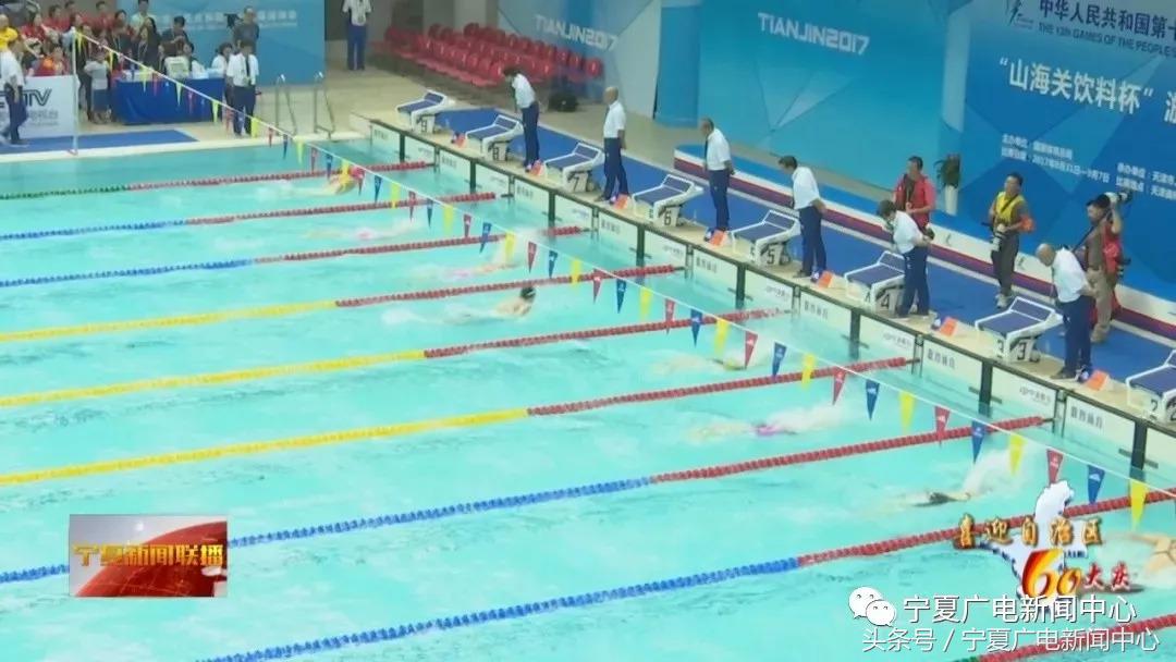 「数读宁夏」每个宁夏人都有2.15平方米的场地，还不动起来？